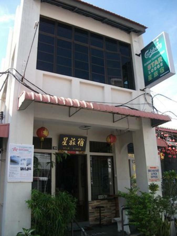 Star Lodge George Town Exterior foto